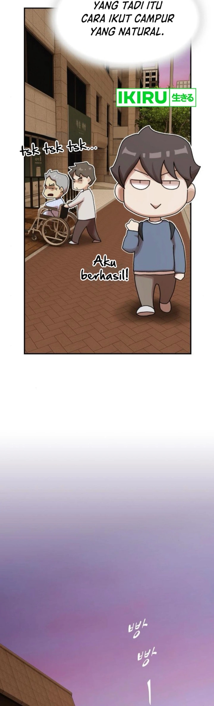 The Genius Who Sees Through the World - Chapter 26 - Page 61