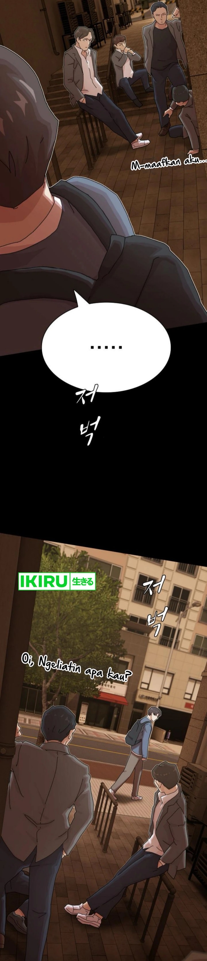 The Genius Who Sees Through the World - Chapter 26 - Page 64