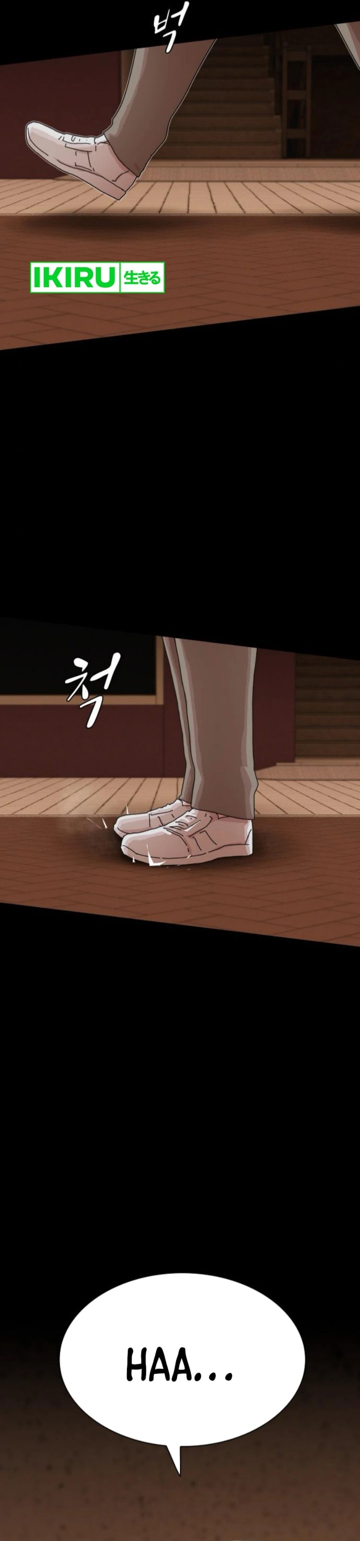 The Genius Who Sees Through the World - Chapter 26 - Page 66