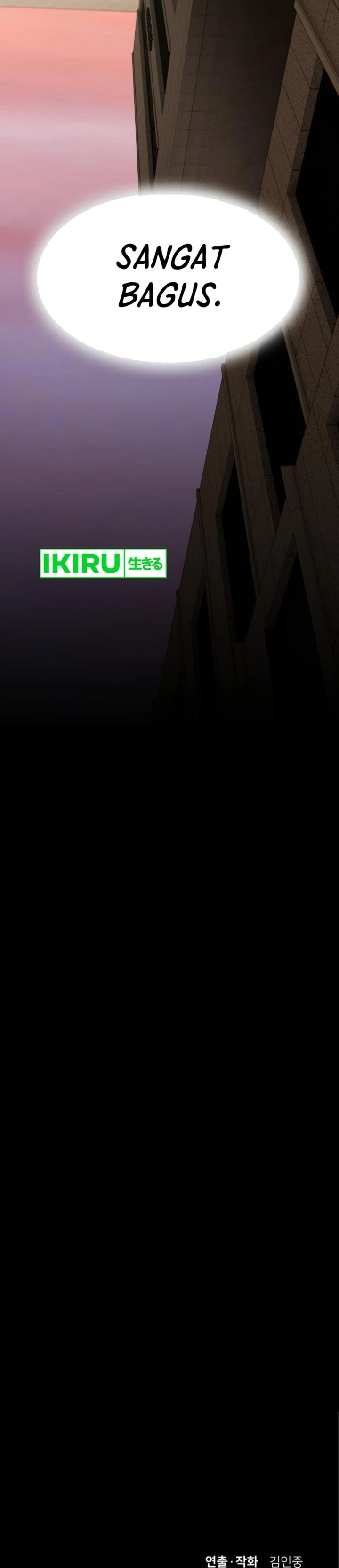 The Genius Who Sees Through the World - Chapter 26 - Page 69