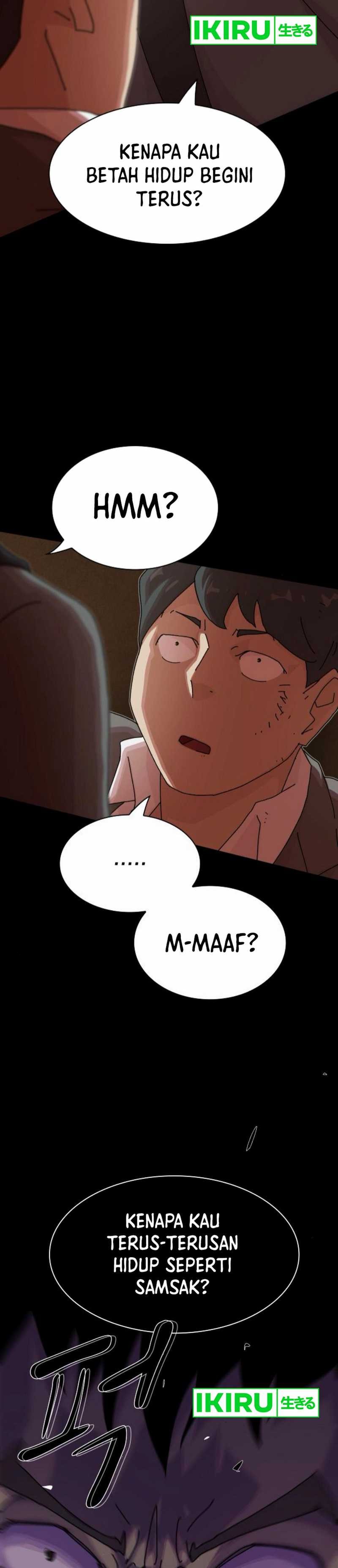 The Genius Who Sees Through the World - Chapter 27 - Page 12