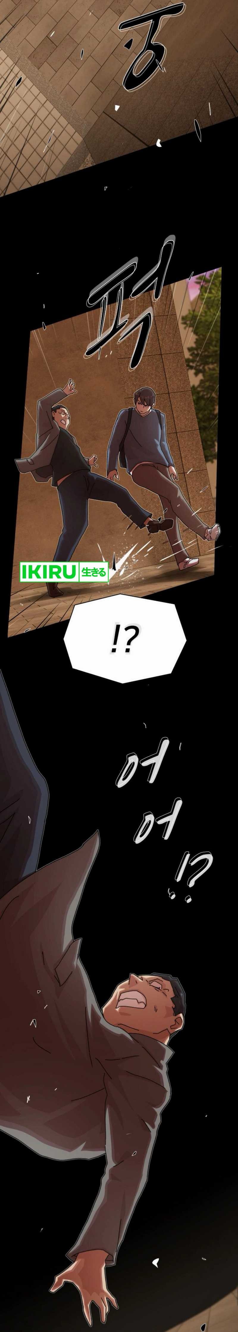 The Genius Who Sees Through the World - Chapter 27 - Page 17