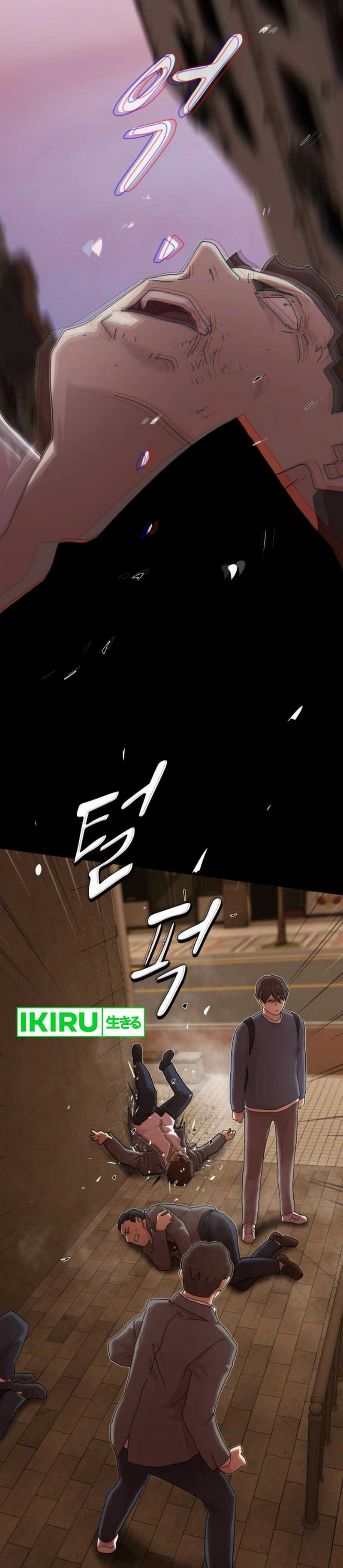 The Genius Who Sees Through the World - Chapter 27 - Page 25