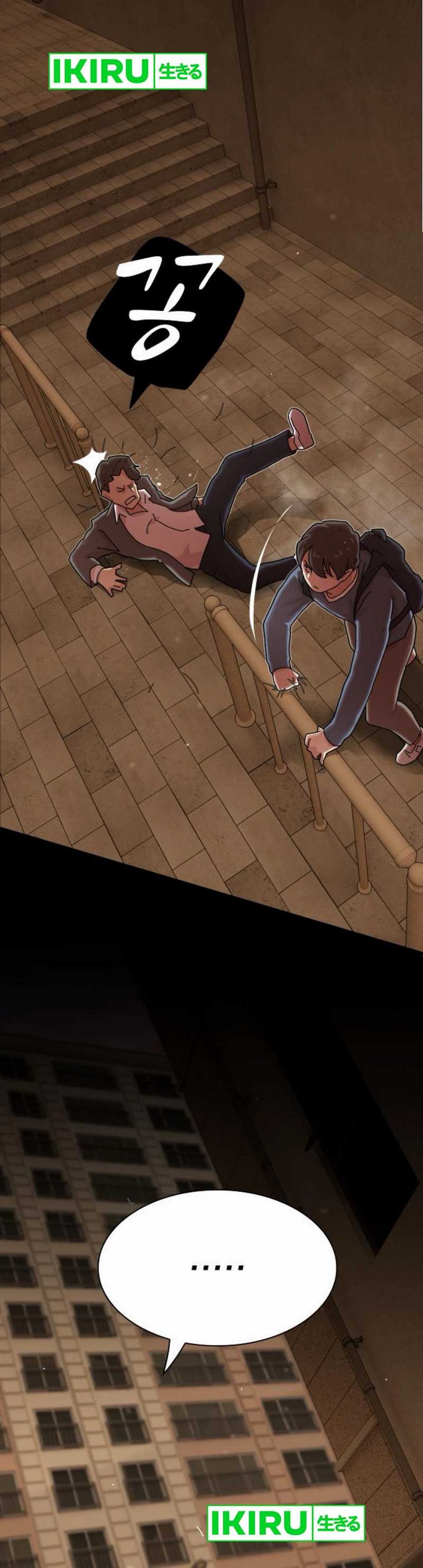 The Genius Who Sees Through the World - Chapter 27 - Page 29