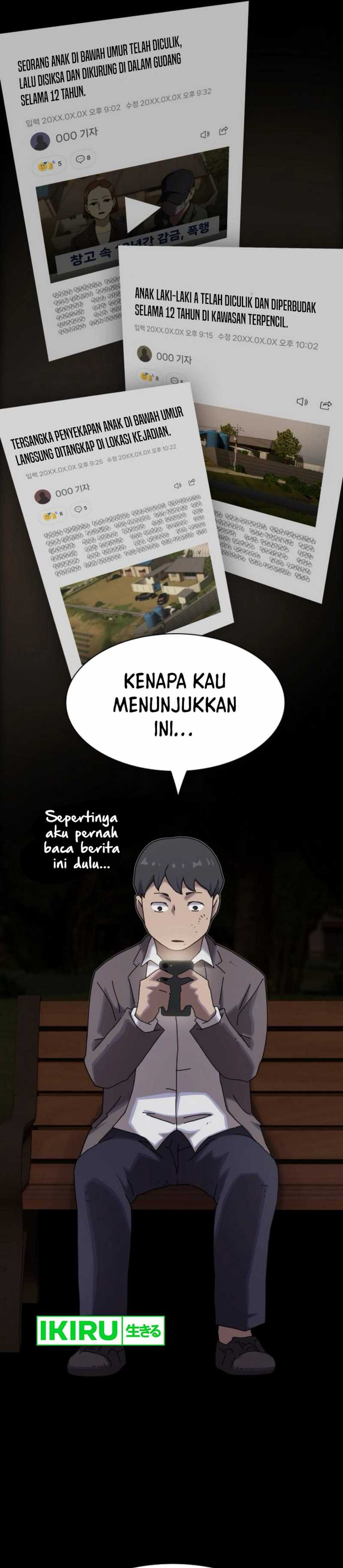 The Genius Who Sees Through the World - Chapter 27 - Page 53