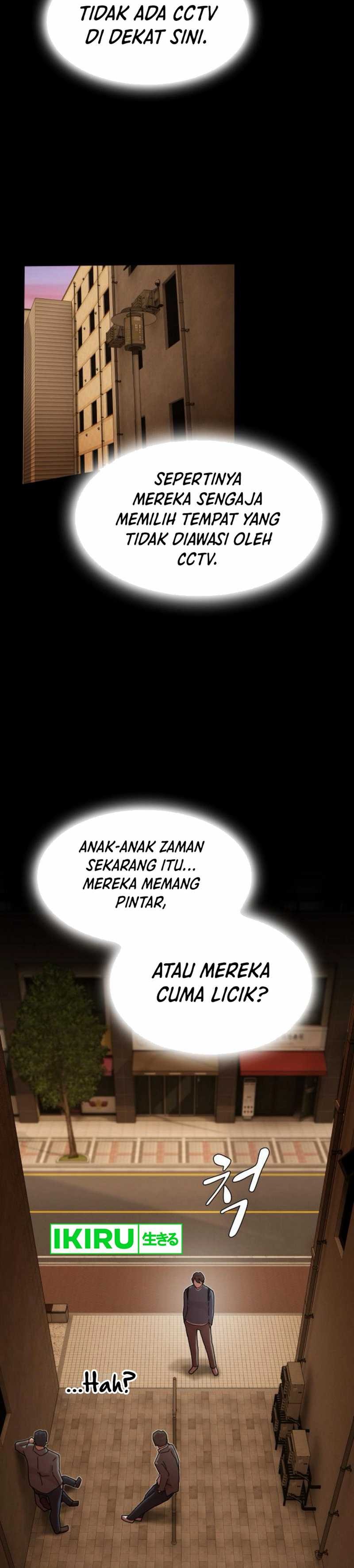 The Genius Who Sees Through the World - Chapter 27 - Page 6