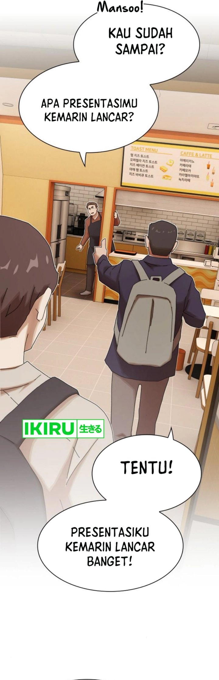 The Genius Who Sees Through the World - Chapter 28 - Page 11