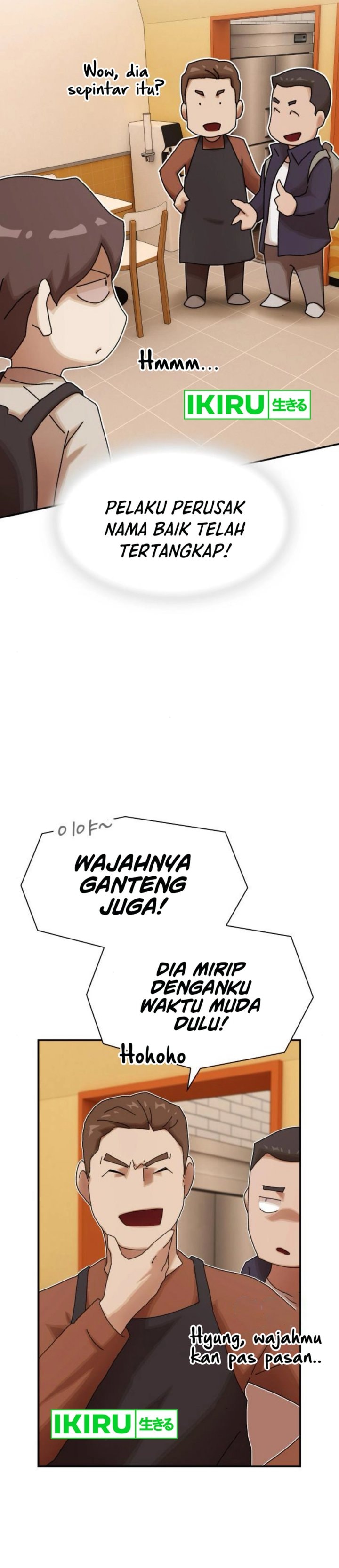 The Genius Who Sees Through the World - Chapter 28 - Page 13