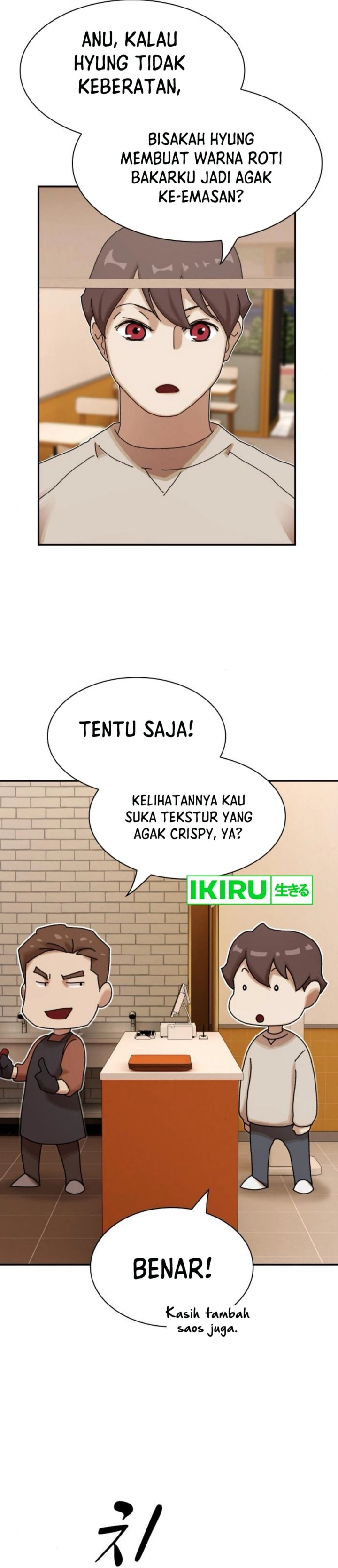 The Genius Who Sees Through the World - Chapter 28 - Page 21