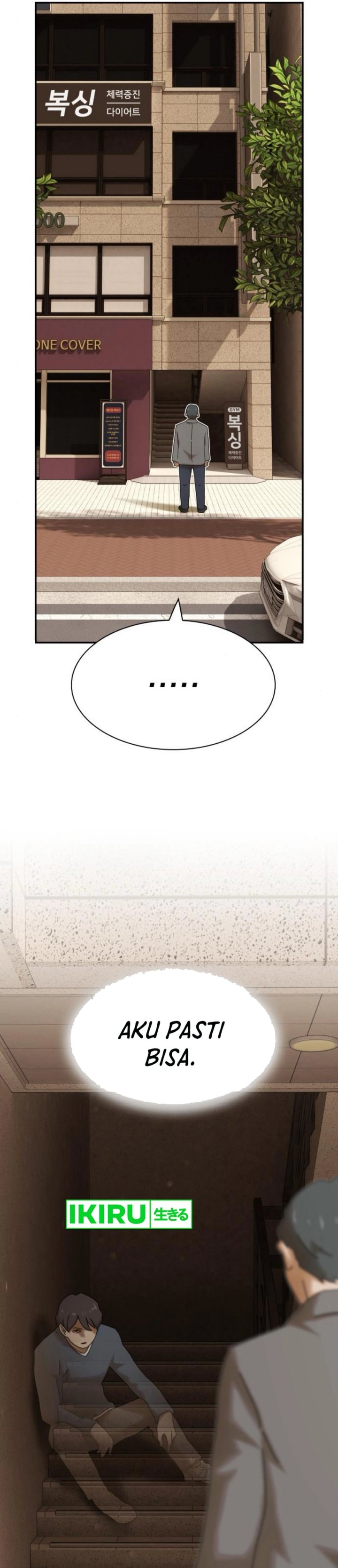 The Genius Who Sees Through the World - Chapter 28 - Page 3