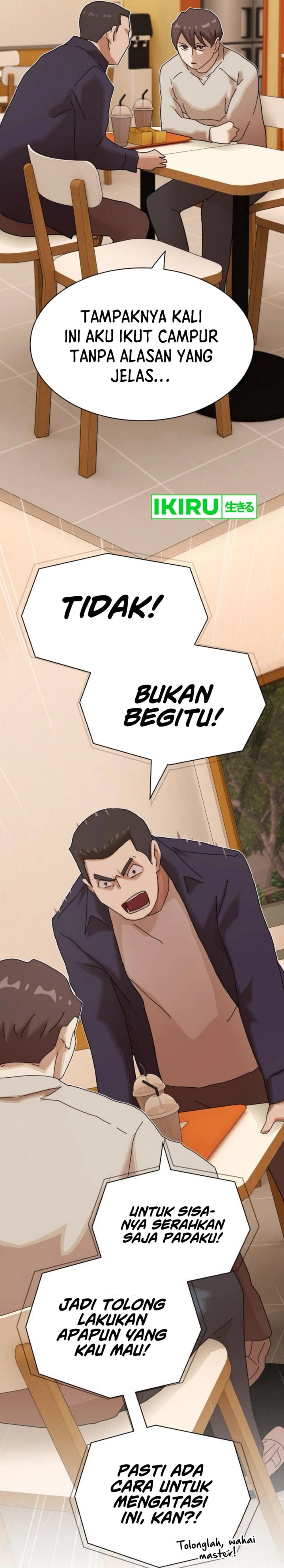 The Genius Who Sees Through the World - Chapter 28 - Page 33