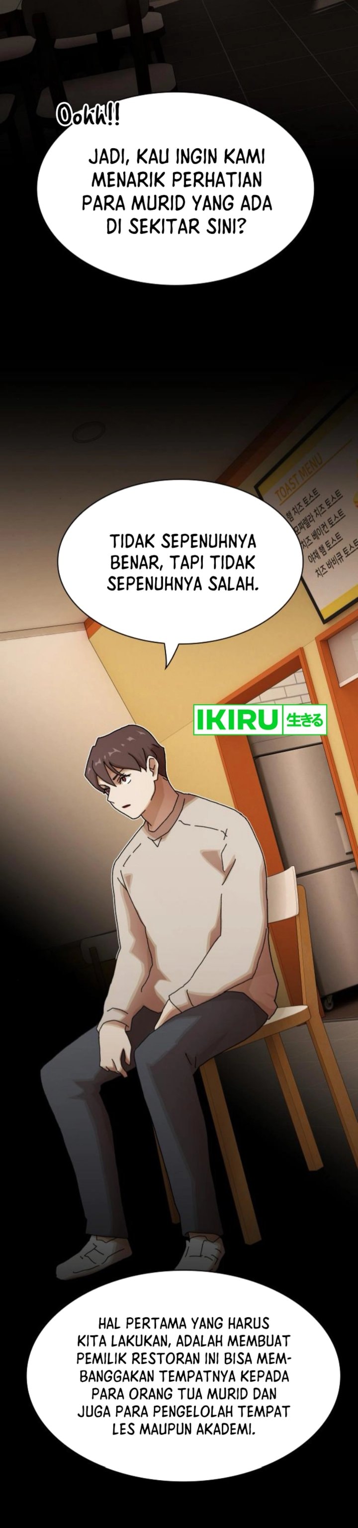 The Genius Who Sees Through the World - Chapter 28 - Page 37