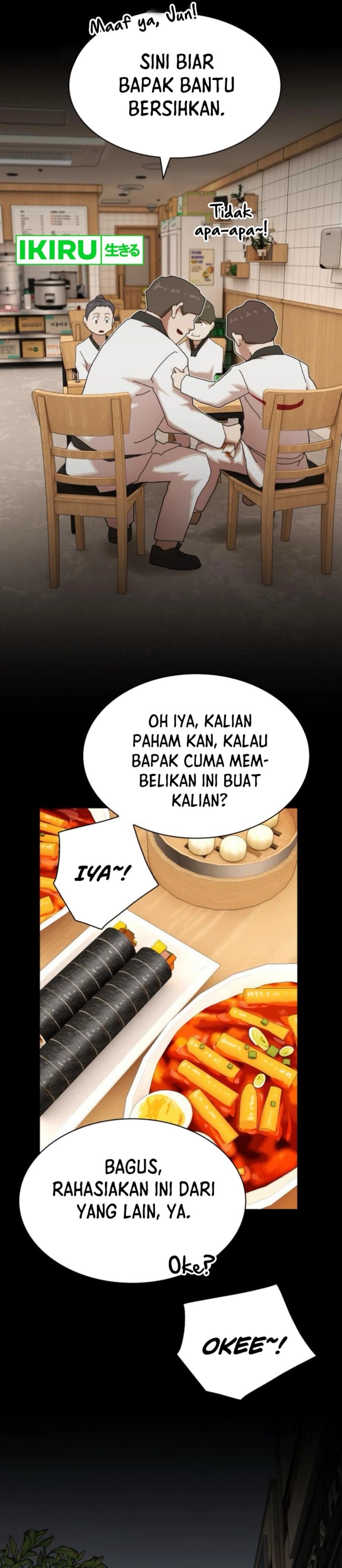 The Genius Who Sees Through the World - Chapter 28 - Page 42