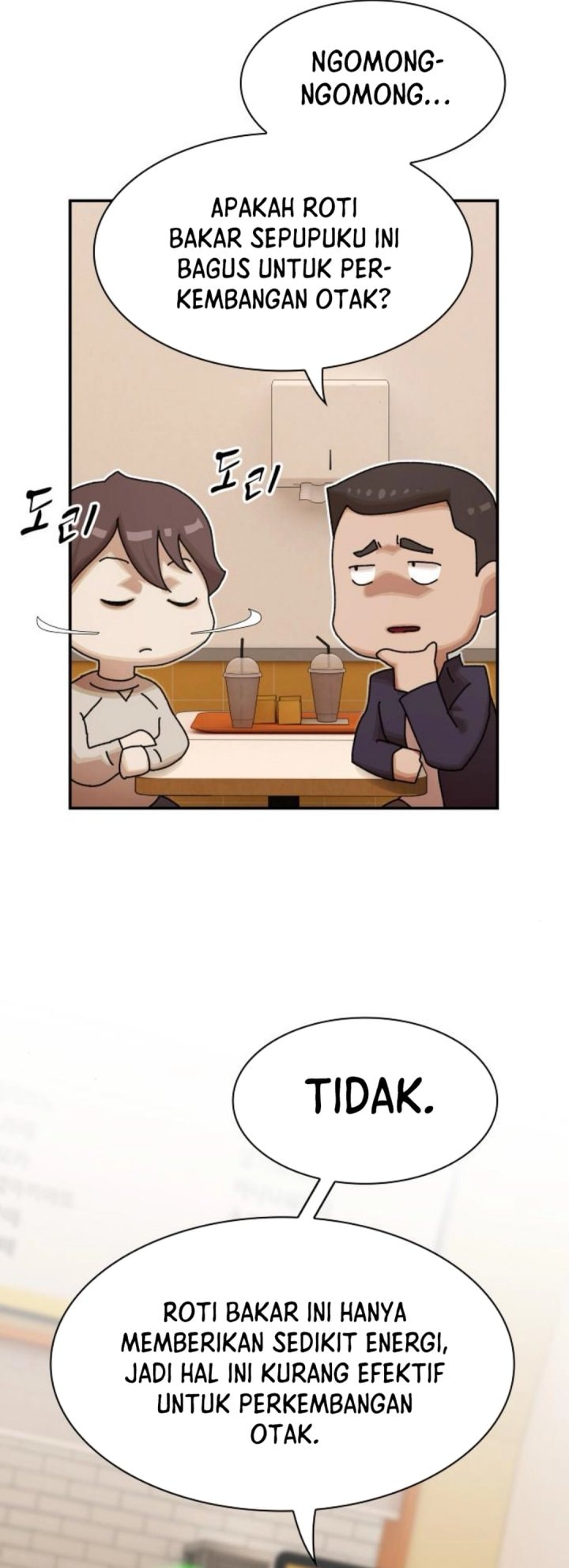 The Genius Who Sees Through the World - Chapter 28 - Page 45