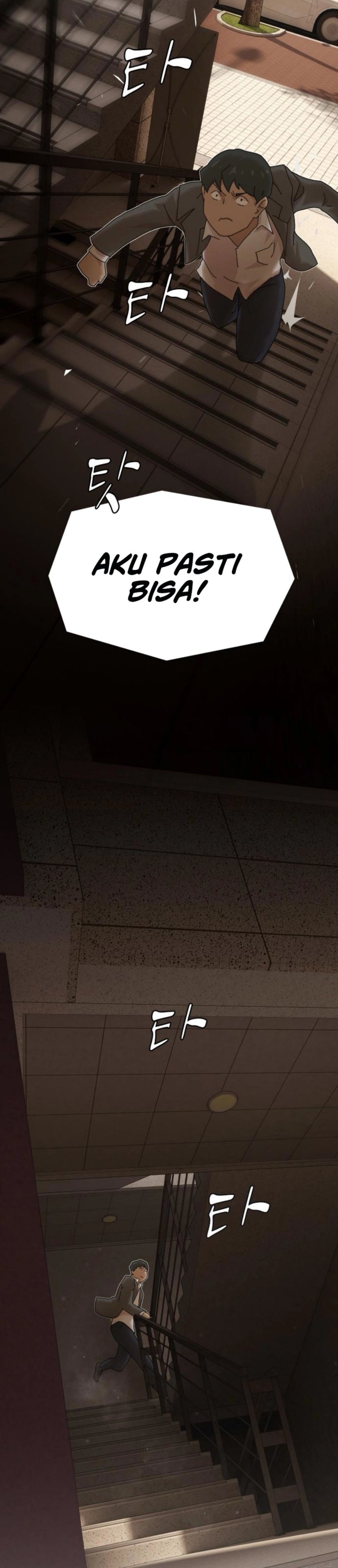 The Genius Who Sees Through the World - Chapter 28 - Page 5