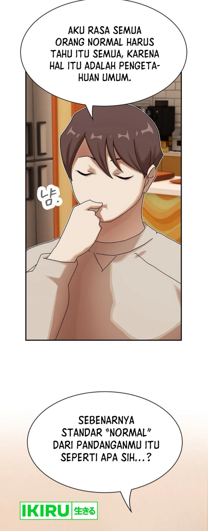 The Genius Who Sees Through the World - Chapter 28 - Page 50