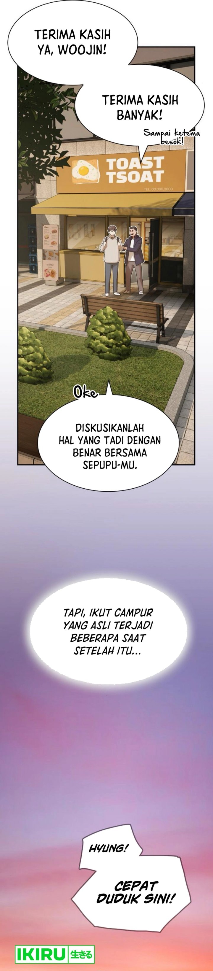 The Genius Who Sees Through the World - Chapter 28 - Page 58