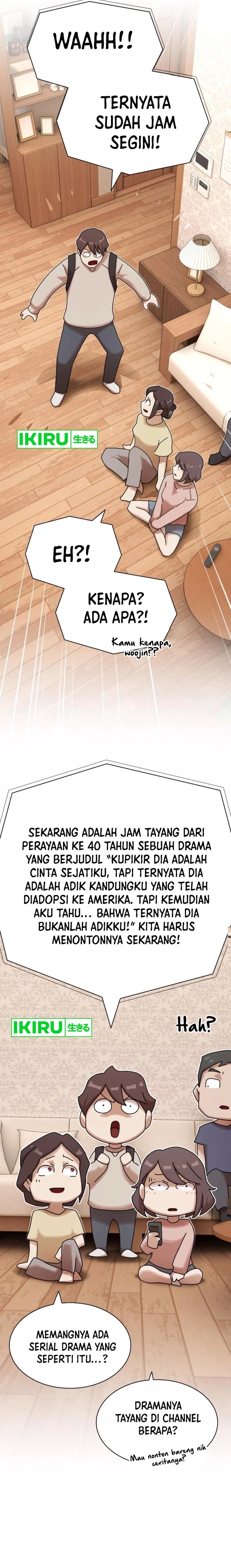 The Genius Who Sees Through the World - Chapter 29 - Page 14