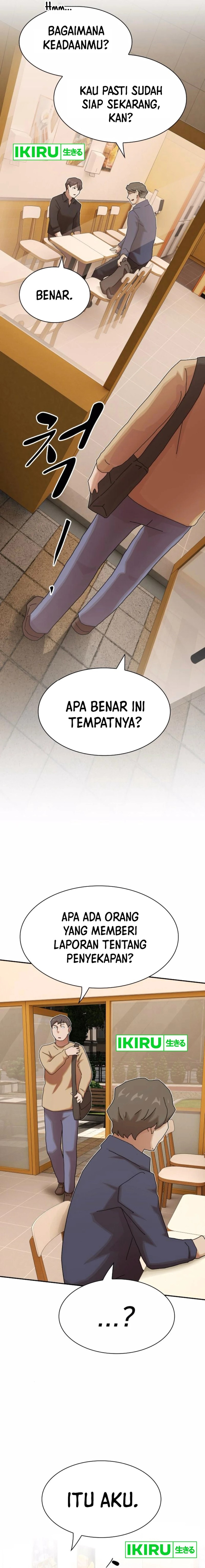 The Genius Who Sees Through the World - Chapter 29 - Page 28