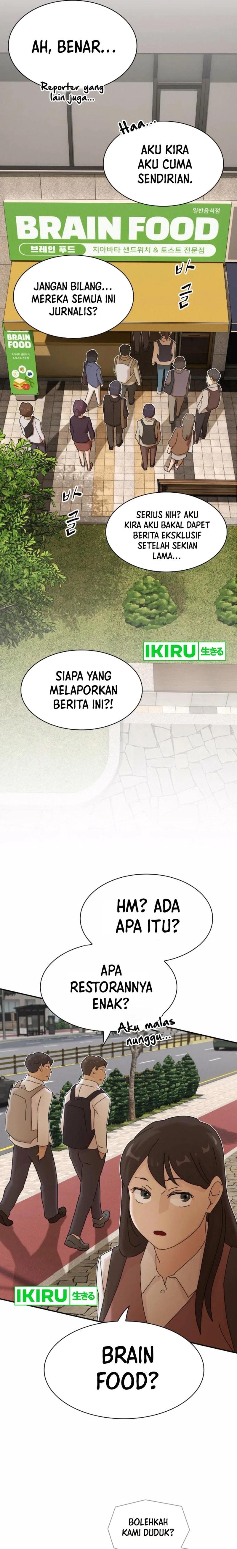 The Genius Who Sees Through the World - Chapter 29 - Page 30