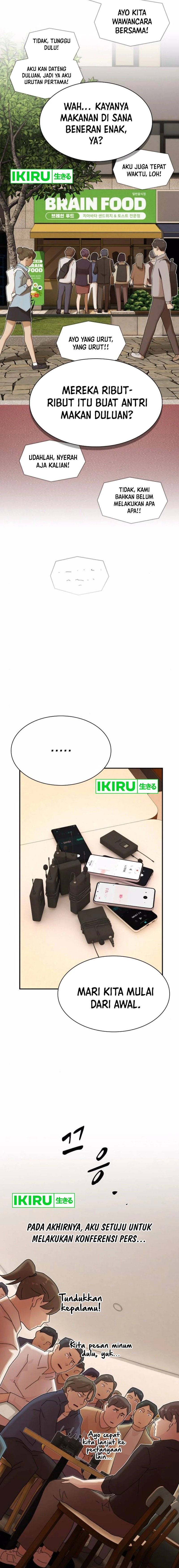 The Genius Who Sees Through the World - Chapter 29 - Page 31