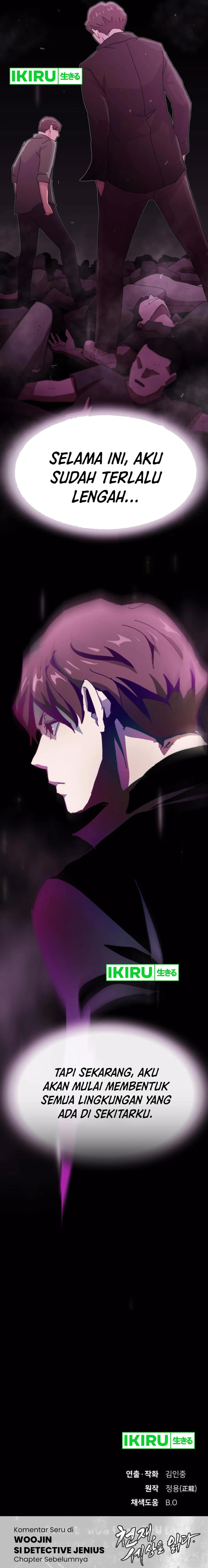 The Genius Who Sees Through the World - Chapter 29 - Page 34