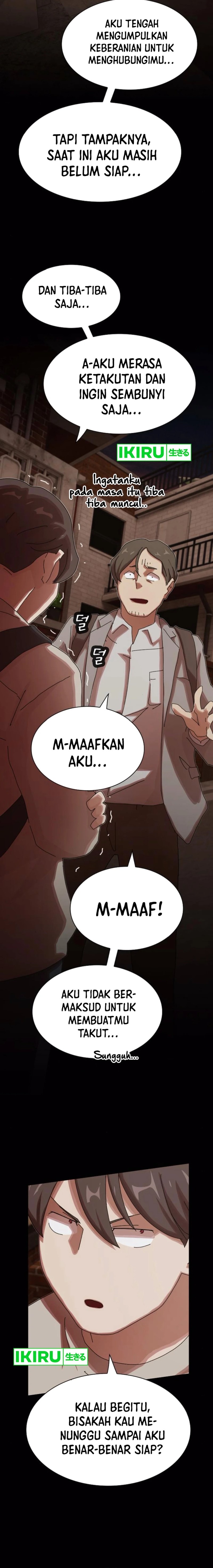 The Genius Who Sees Through the World - Chapter 29 - Page 7