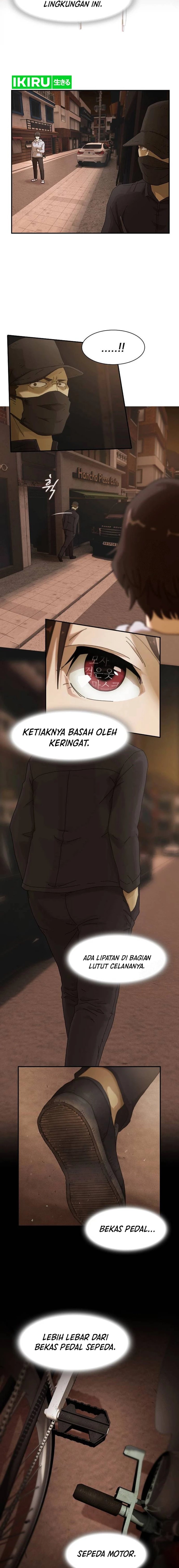The Genius Who Sees Through the World - Chapter 3 - Page 17