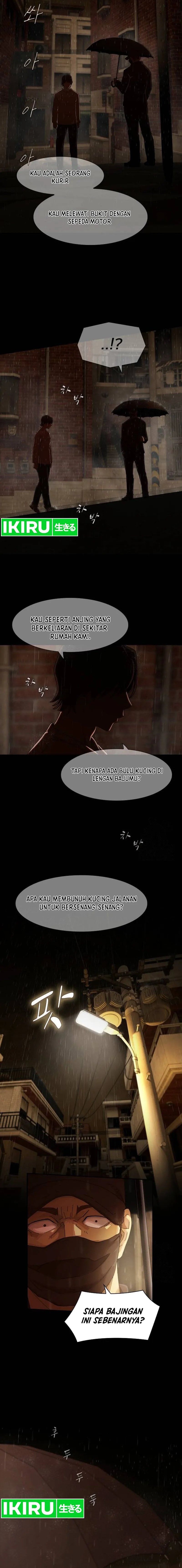 The Genius Who Sees Through the World - Chapter 4 - Page 13
