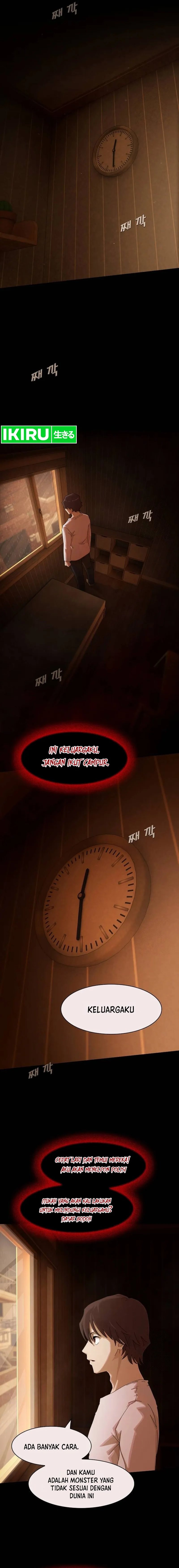The Genius Who Sees Through the World - Chapter 4 - Page 4