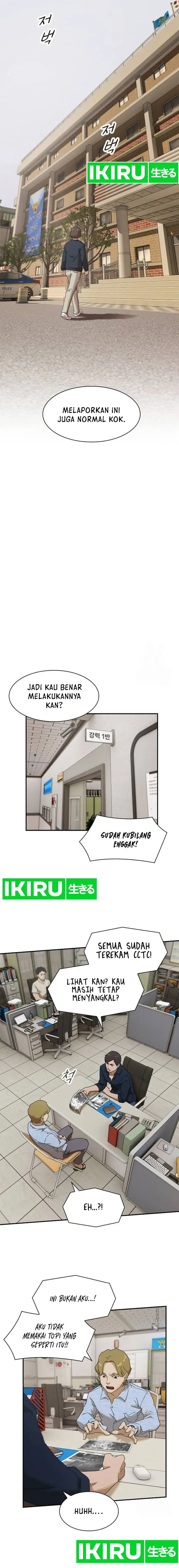 The Genius Who Sees Through the World - Chapter 5 - Page 14