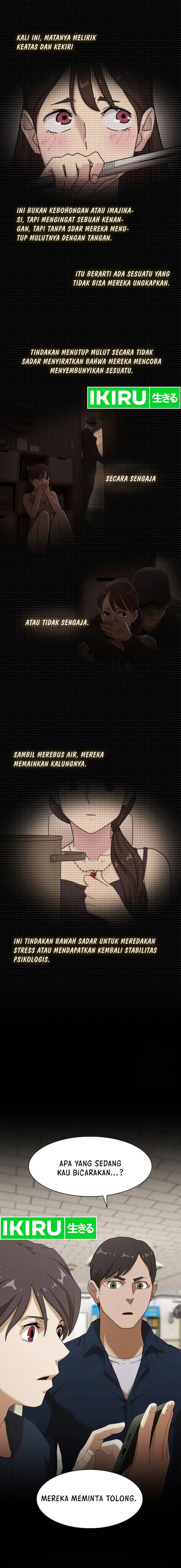 The Genius Who Sees Through the World - Chapter 5 - Page 21