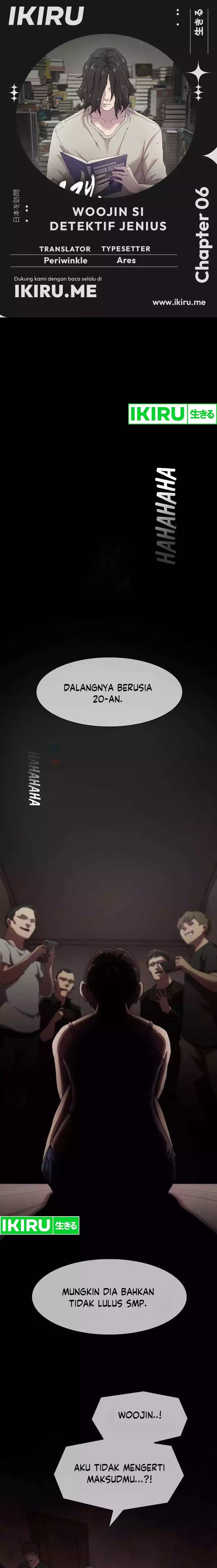The Genius Who Sees Through the World - Chapter 6 - Page 1