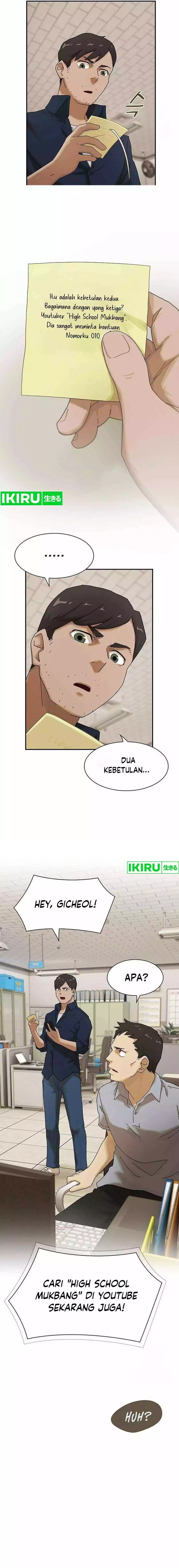 The Genius Who Sees Through the World - Chapter 6 - Page 11
