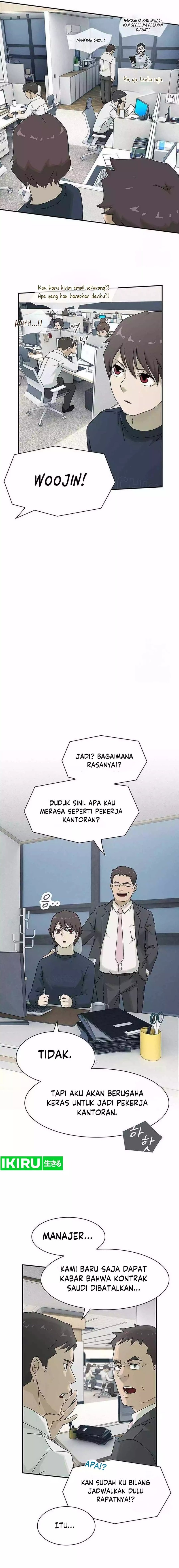 The Genius Who Sees Through the World - Chapter 6 - Page 24