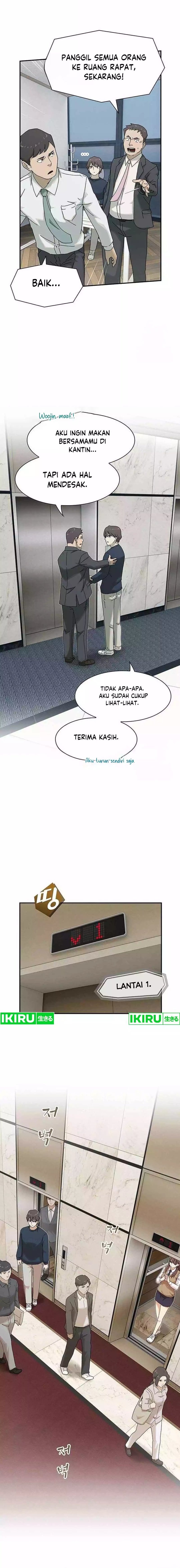 The Genius Who Sees Through the World - Chapter 6 - Page 25