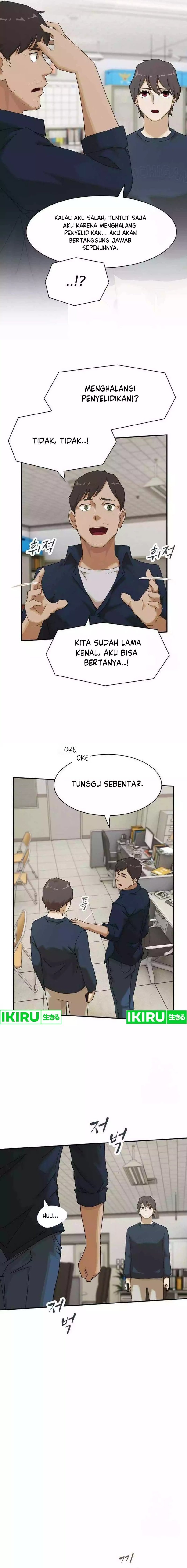 The Genius Who Sees Through the World - Chapter 6 - Page 5
