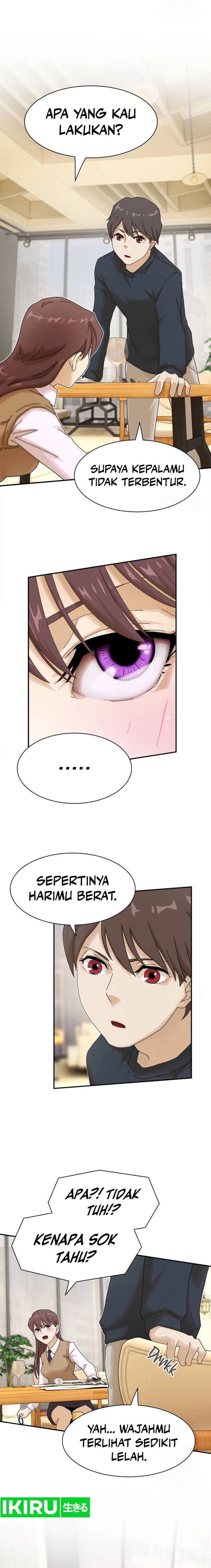 The Genius Who Sees Through the World - Chapter 7 - Page 12