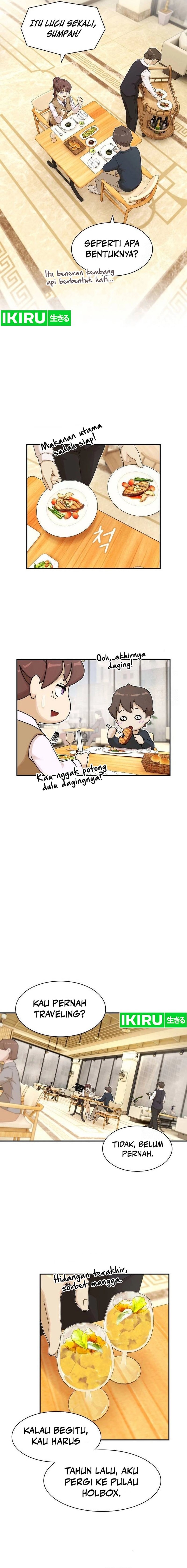 The Genius Who Sees Through the World - Chapter 7 - Page 17