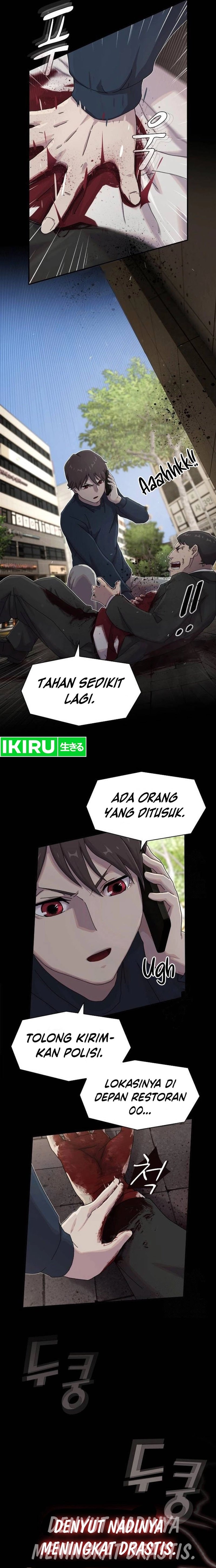 The Genius Who Sees Through the World - Chapter 7 - Page 25