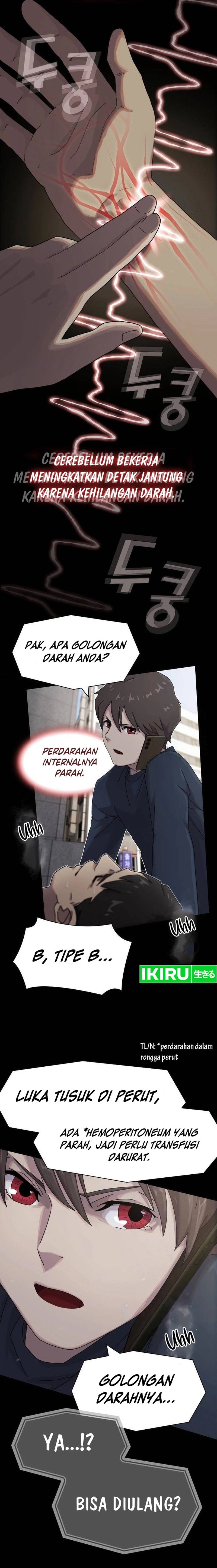 The Genius Who Sees Through the World - Chapter 7 - Page 26