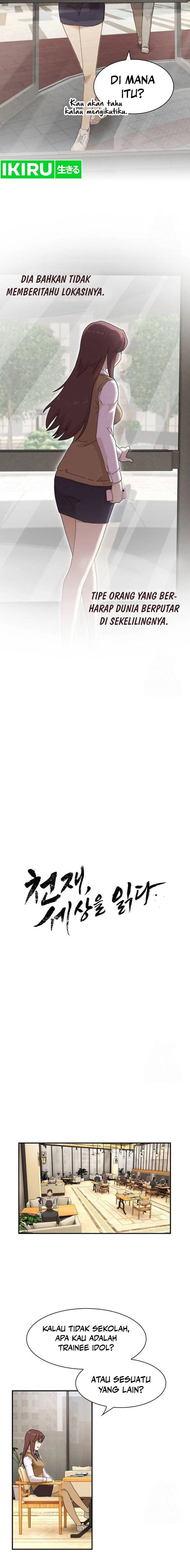 The Genius Who Sees Through the World - Chapter 7 - Page 6