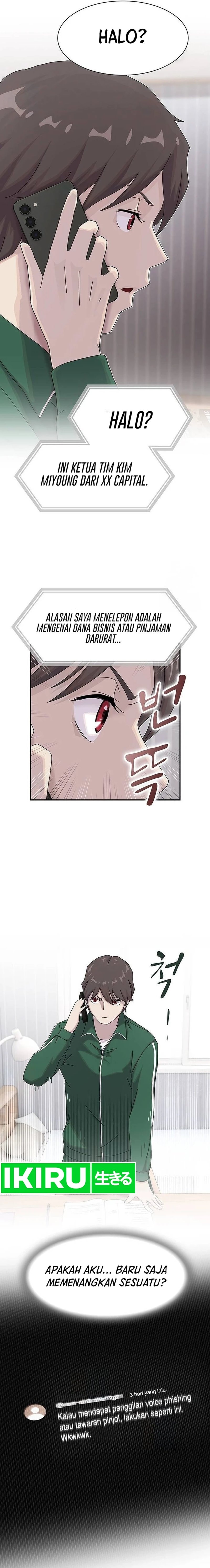 The Genius Who Sees Through the World - Chapter 8 - Page 19