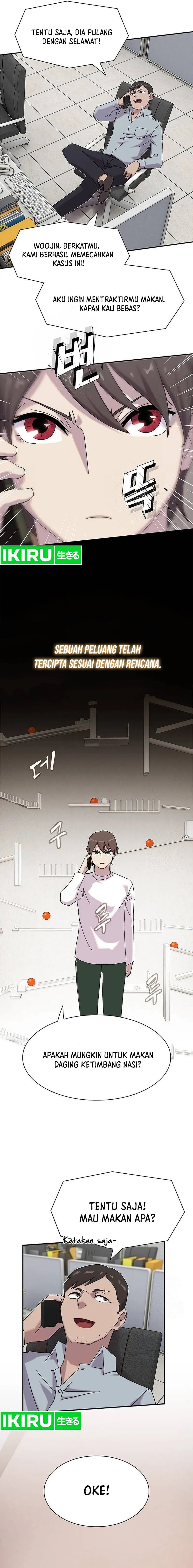 The Genius Who Sees Through the World - Chapter 9 - Page 22