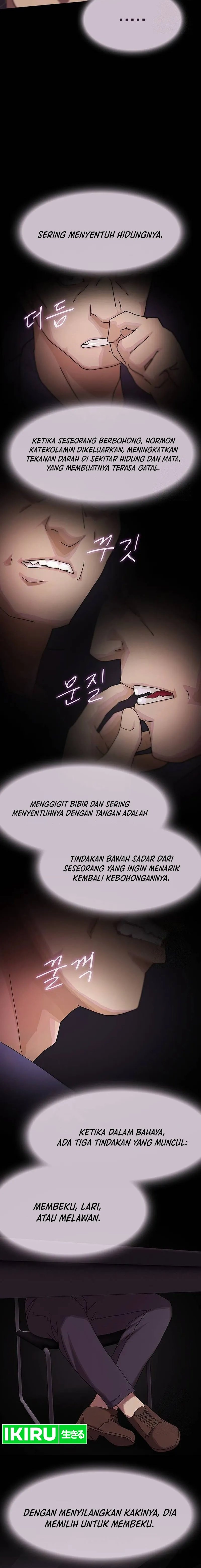 The Genius Who Sees Through the World - Chapter 9 - Page 3