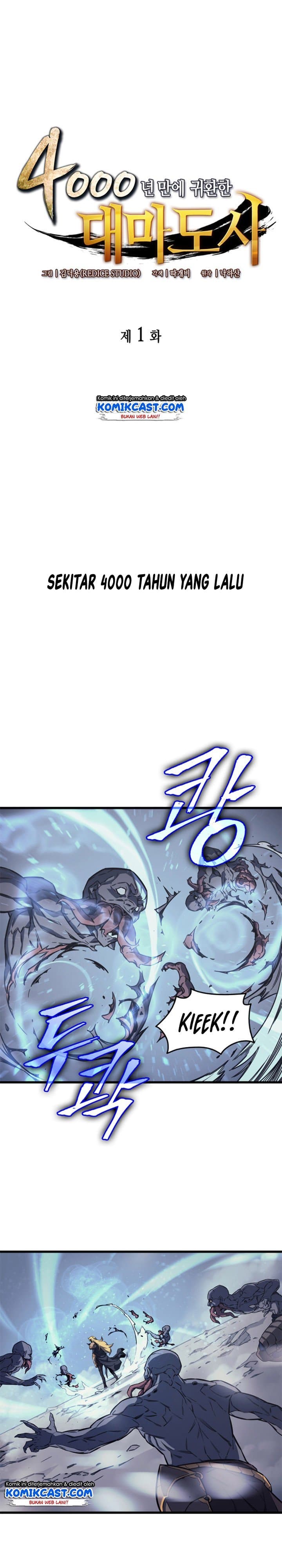 The Great Mage Return After 4000 Years - Chapter 1 - Page 2