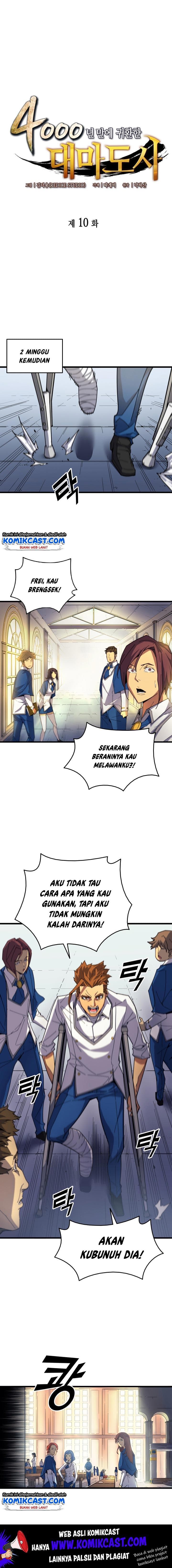 The Great Mage Return After 4000 Years - Chapter 10 - Page 2