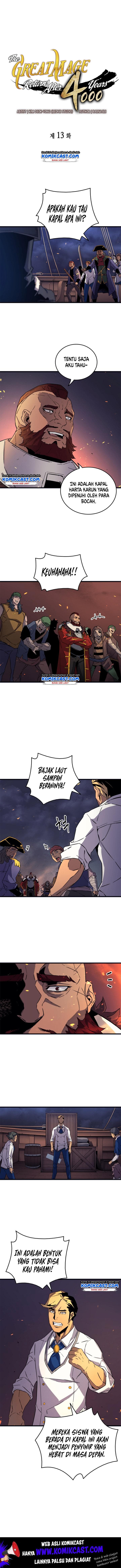 The Great Mage Return After 4000 Years - Chapter 13 - Page 2