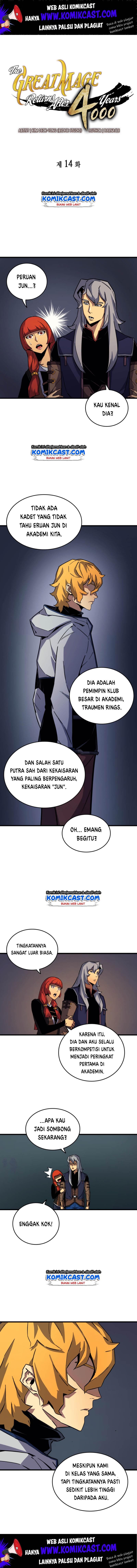 The Great Mage Return After 4000 Years - Chapter 14 - Page 2