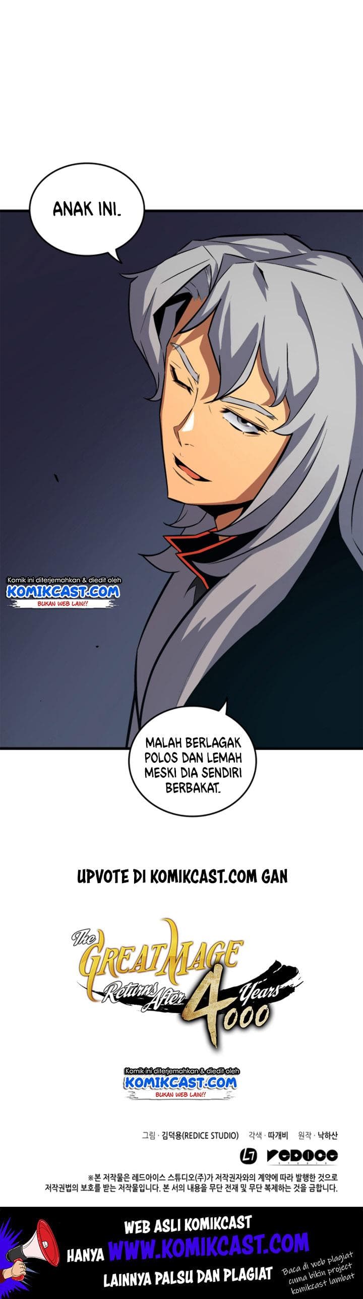 The Great Mage Return After 4000 Years - Chapter 15 - Page 17